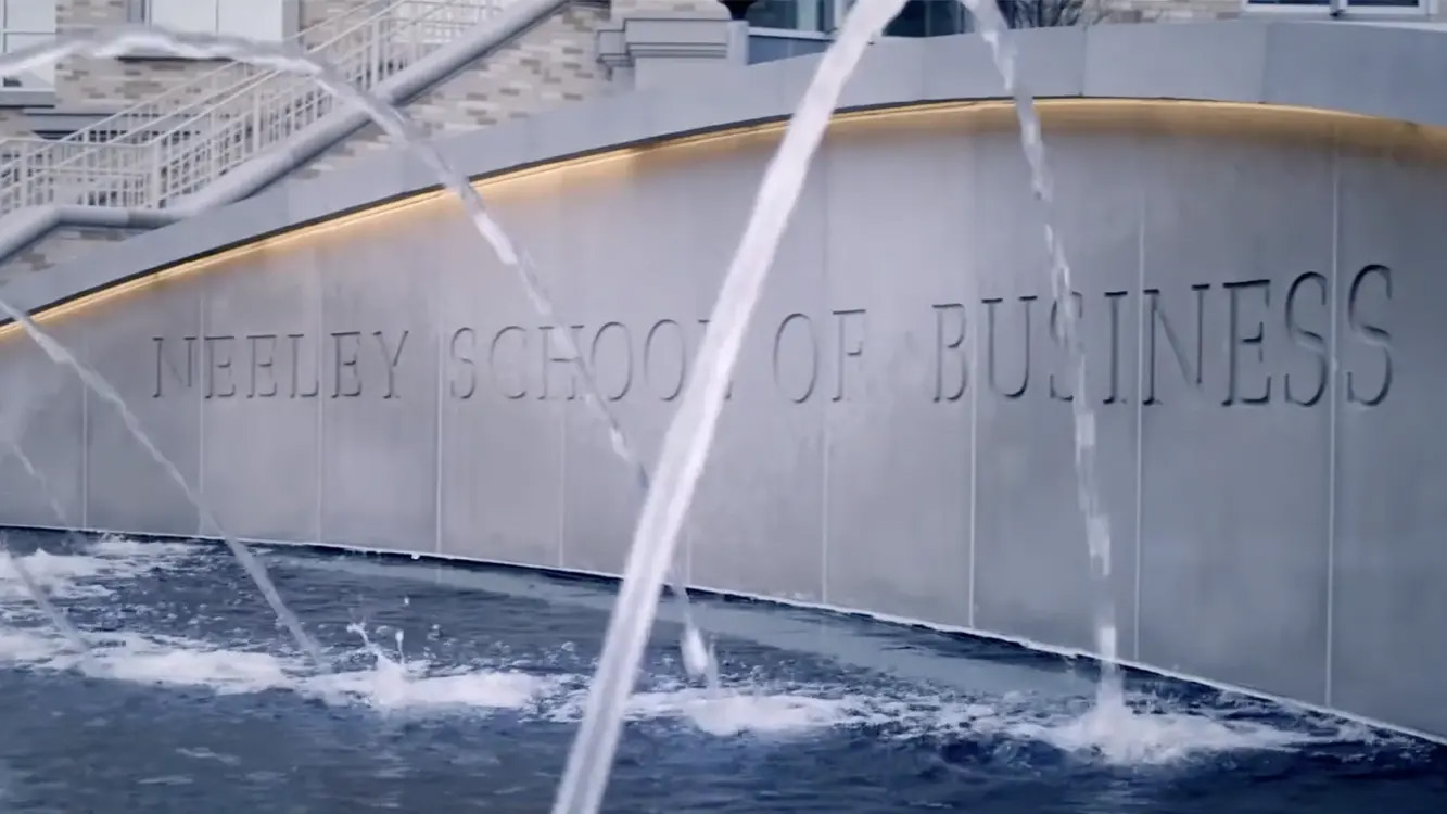 TCU Neeley School of Business